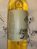 Blind Corner Orange Wine 2022