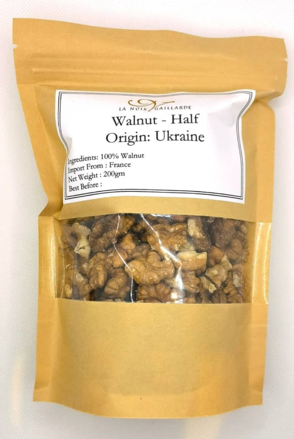 La Noix Gaillarde Walnuts - Half