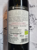 Vignamaggio Terre di Prenzano Chianti Classico 2020