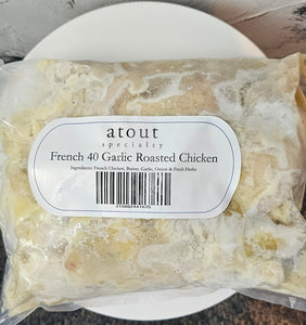 Oven Roasted French Chicken with "Forty Garlic" (Frozen)