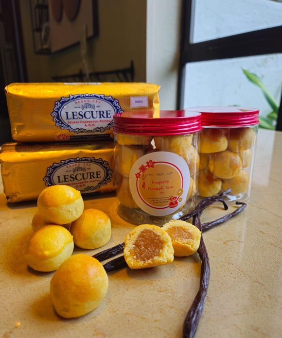 CNY Pineapple Tart (16pcs)