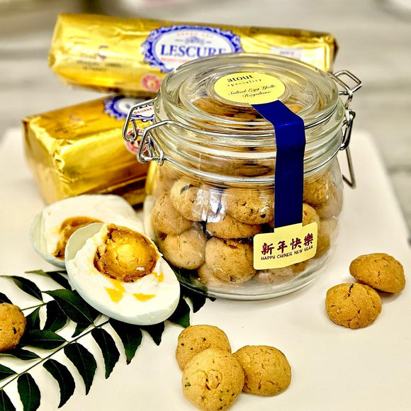 Salted Egg Yolk Royaltine (200gm)