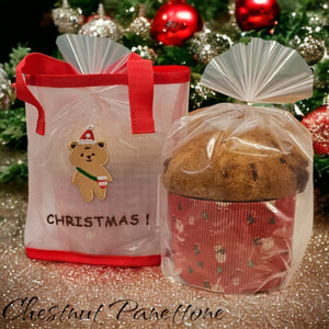 Chestnut Panettone