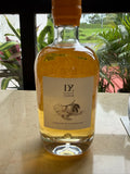 Domaine Zuria Liqueur de Clementine