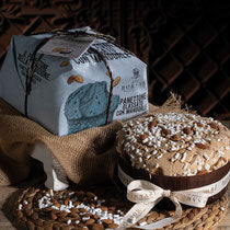 Panettone Almond & Icing (1kg)