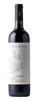 Josette Saffirio, Barolo Riserva 2017