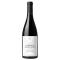 Chateau du Moulin-A-Vent, Moulin-A-Vent 2020