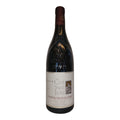 Clos St Jean Chateauneuf du Pape, 2022