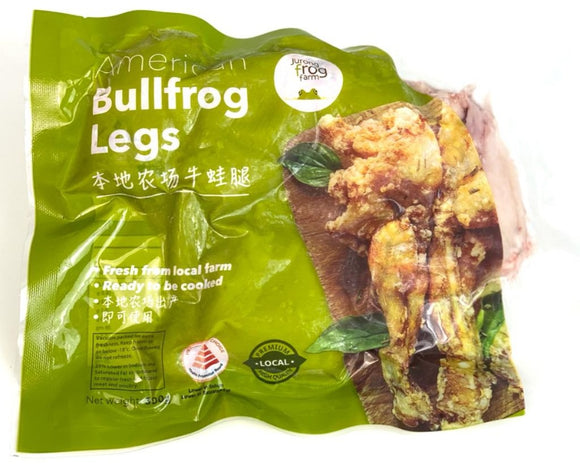 Frog Legs (Frozen)