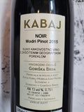 Kabaj Pinot Noir 2015