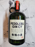 Peddlers Gin (China)